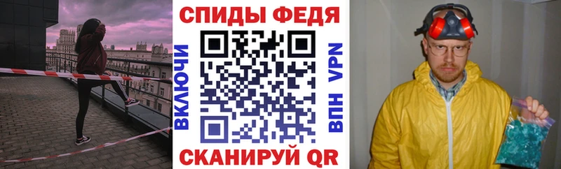 АМФ VHQ  как найти   Старая Купавна 