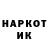 КЕТАМИН VHQ fistashka_dasha