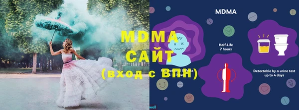 трава Алексин