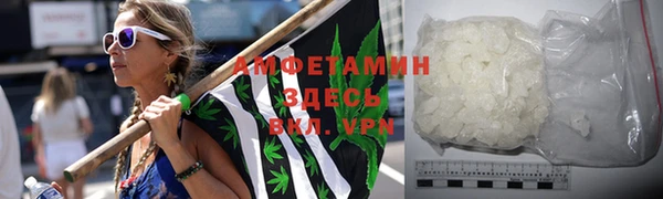 mix Алзамай