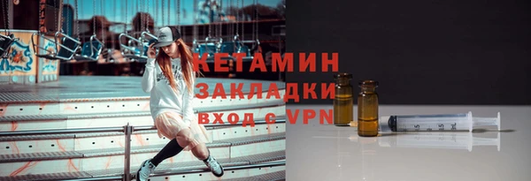 дживик Нефтекумск