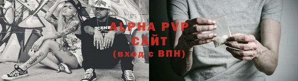 дживик Алексеевка