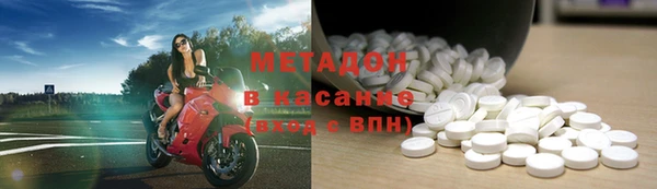 дживик Алексеевка