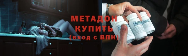 герыч Нея