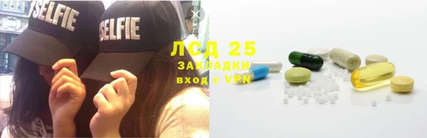 дживик Алексеевка