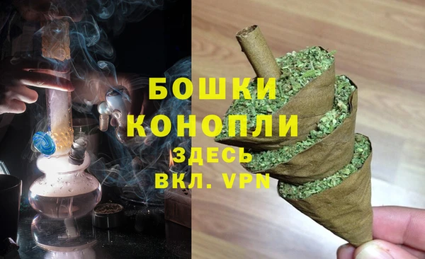 трава Алексин