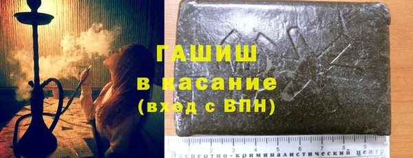 mix Алзамай