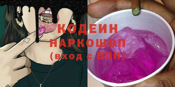 дживик Нефтекумск