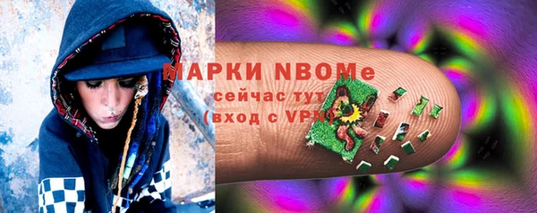 mix Алзамай