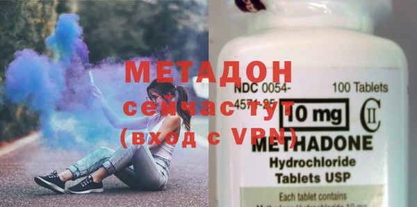 mix Алзамай