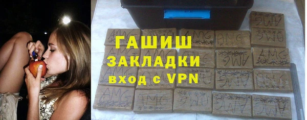 mix Алзамай