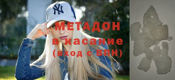 дживик Алексеевка