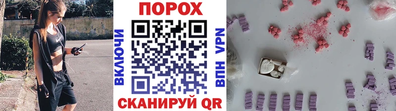 МЕТАМФЕТАМИН витя Старая Купавна