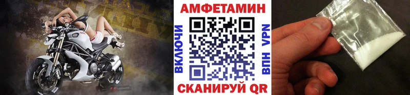 даркнет состав  МЕГА зеркало  Старая Купавна  Первитин винт 